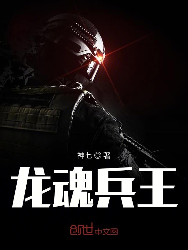 汁付宝